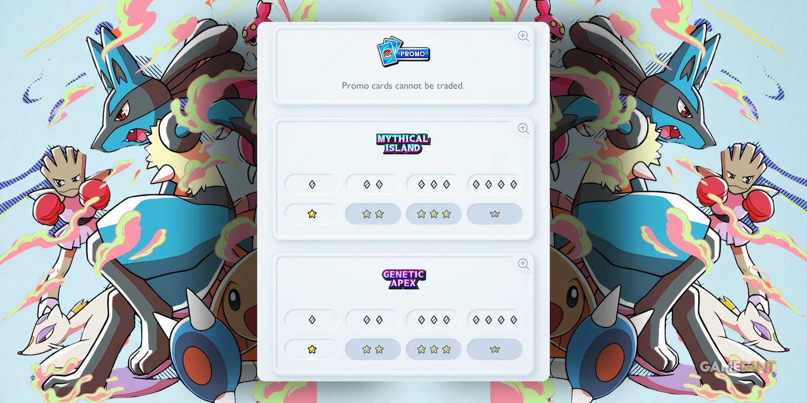 list of cards you can trade in pokemon pocket.