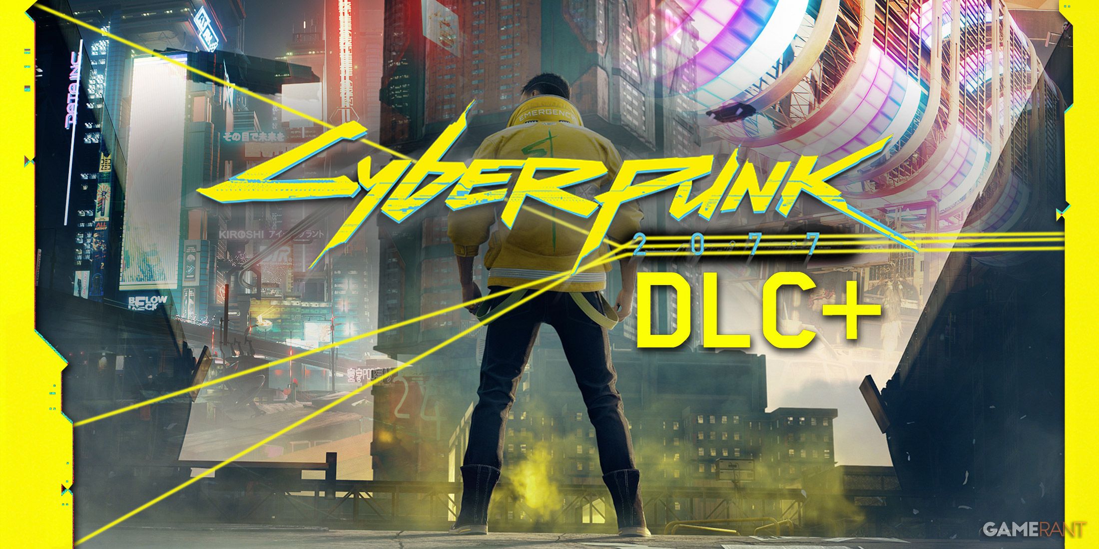 Cyberpunk 2077 More DLC