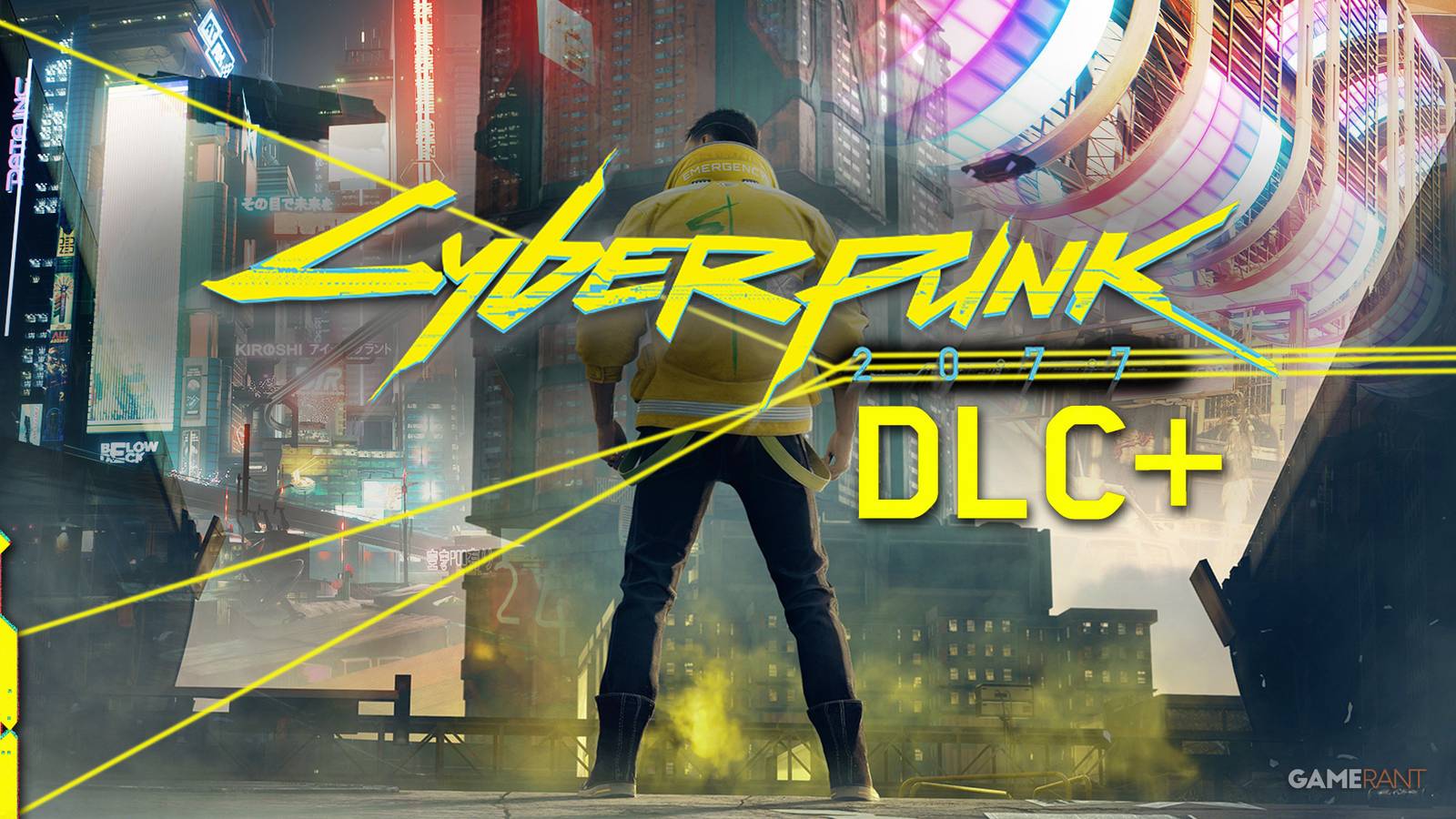 Cyberpunk 2077 More DLC