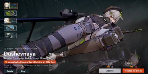 Gacha system in Girls' Frontline 2: Exilium