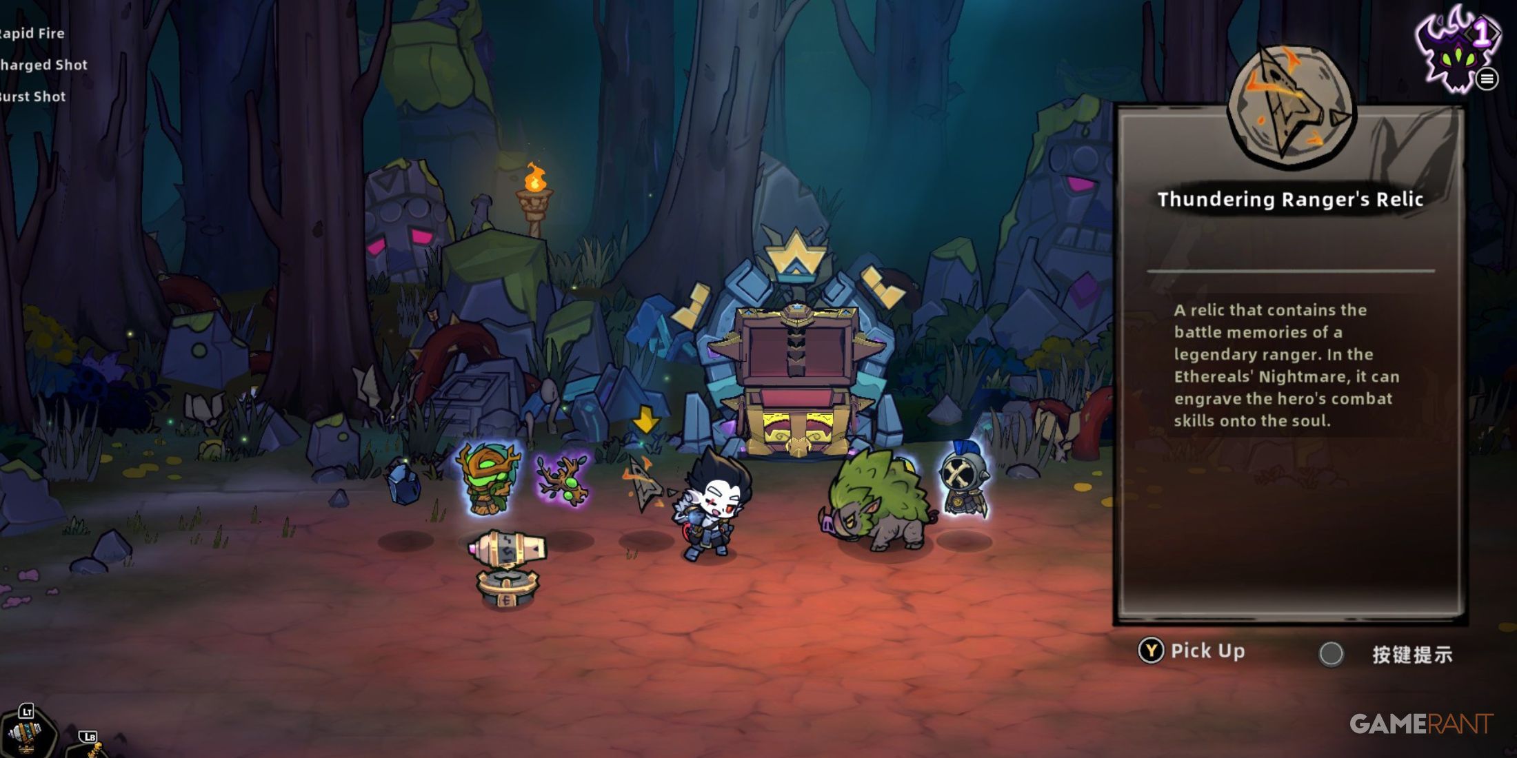 lost castle 2's nightmare mode rewards.