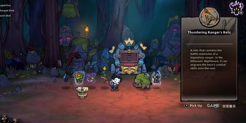 lost castle 2's nightmare mode rewards.