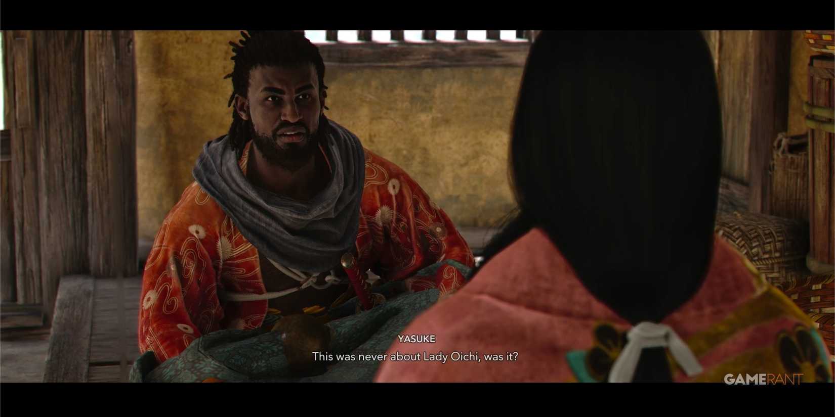 ACS-Daikan-End-Header