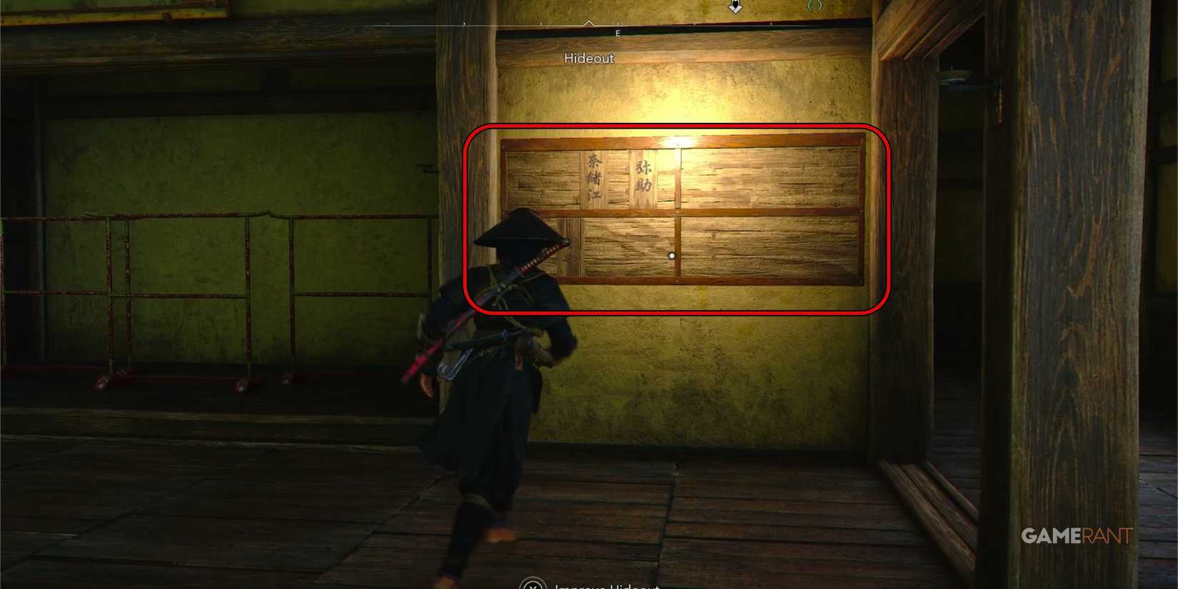 ACS-Dojo-Manage-Ally-Board