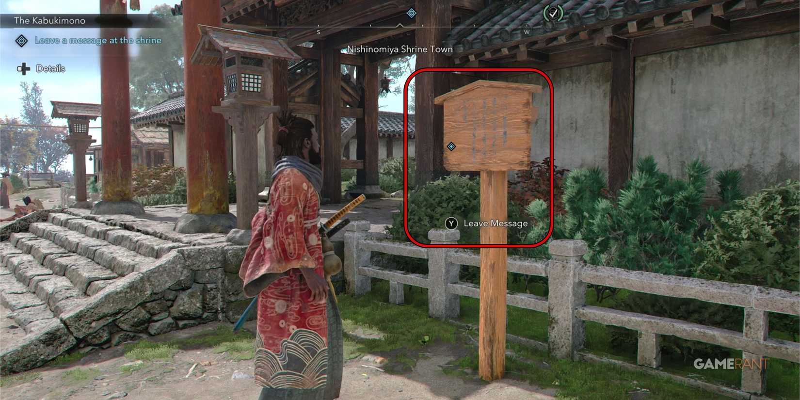 ACS-kabukimono-bosses-sign-post