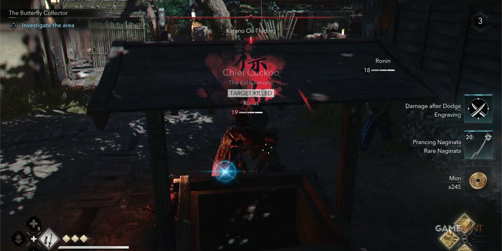 ACS-kabukimono-chief-cuckoo-rewards