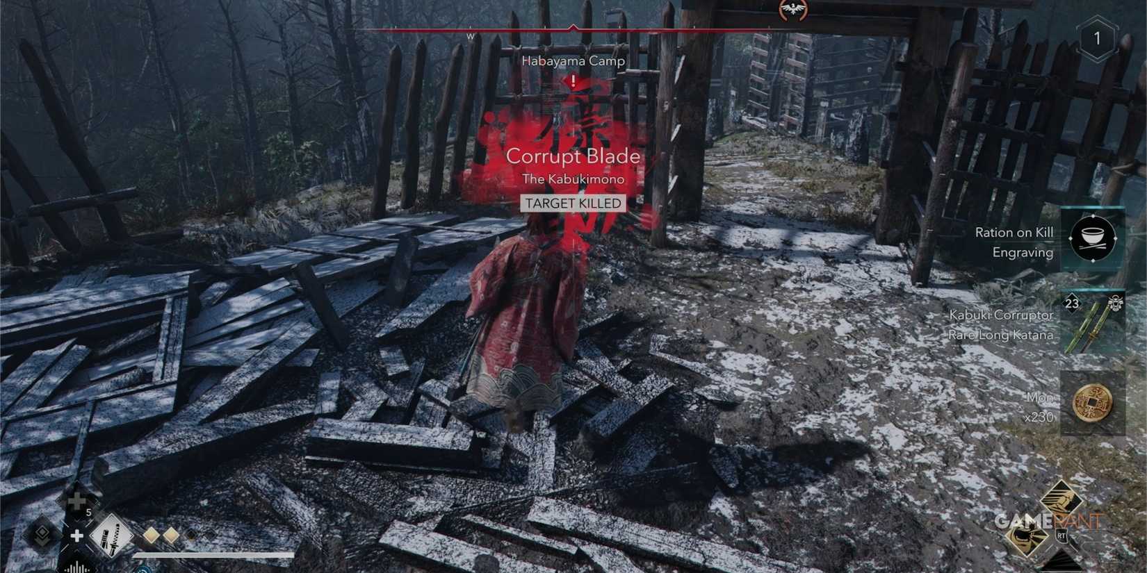 ACS-kabukimono-corrupt-blade-rewards