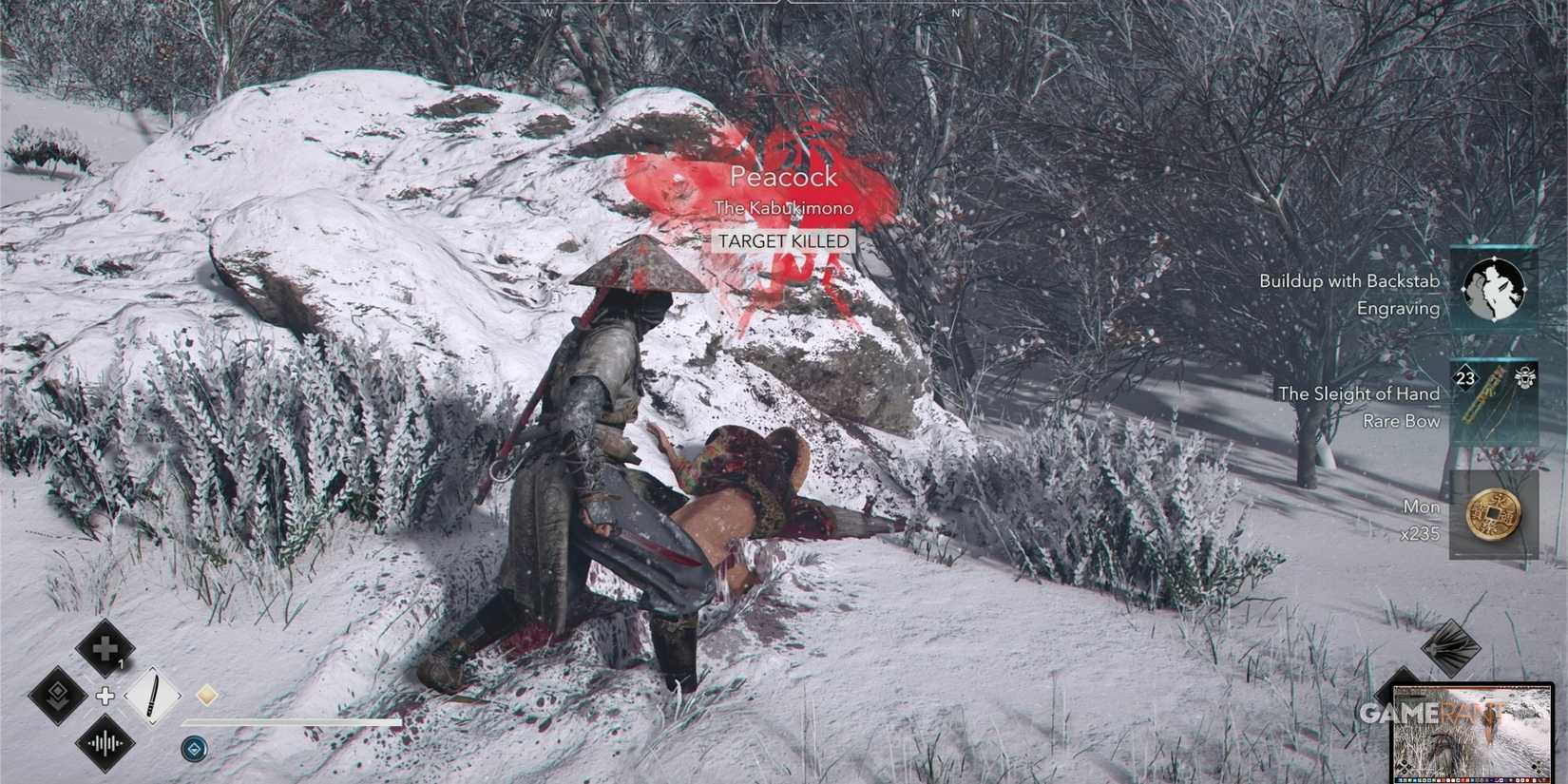 ACS-kabukimono-peacock-rewards