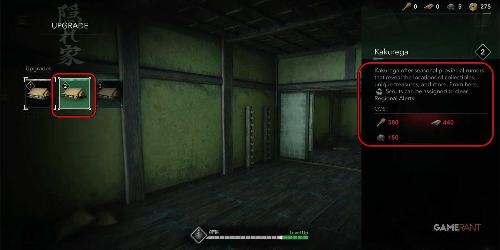 ACS-Kakurega-Level-2