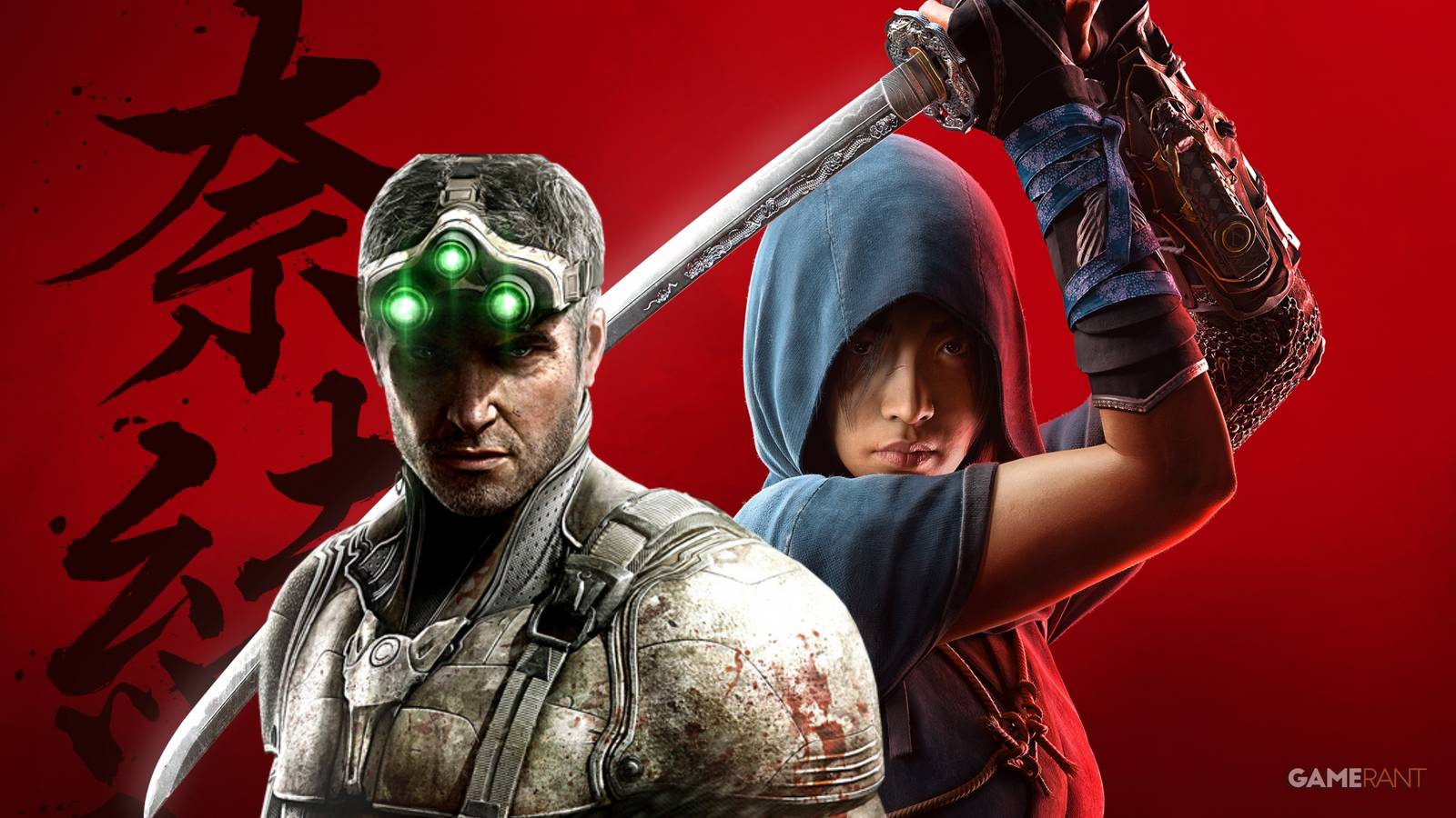 Assassins Creed Shadows Splinter Cell Remake