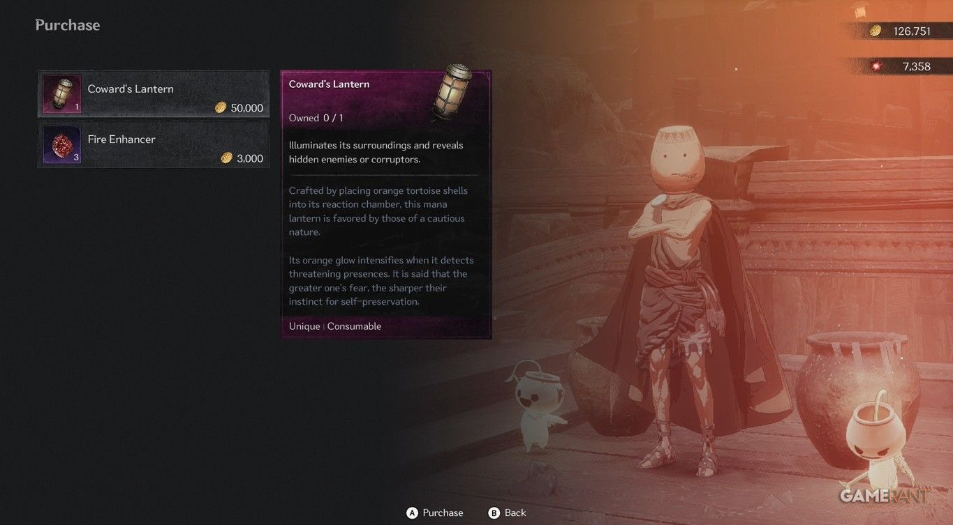 The cowardly lantern first fierce