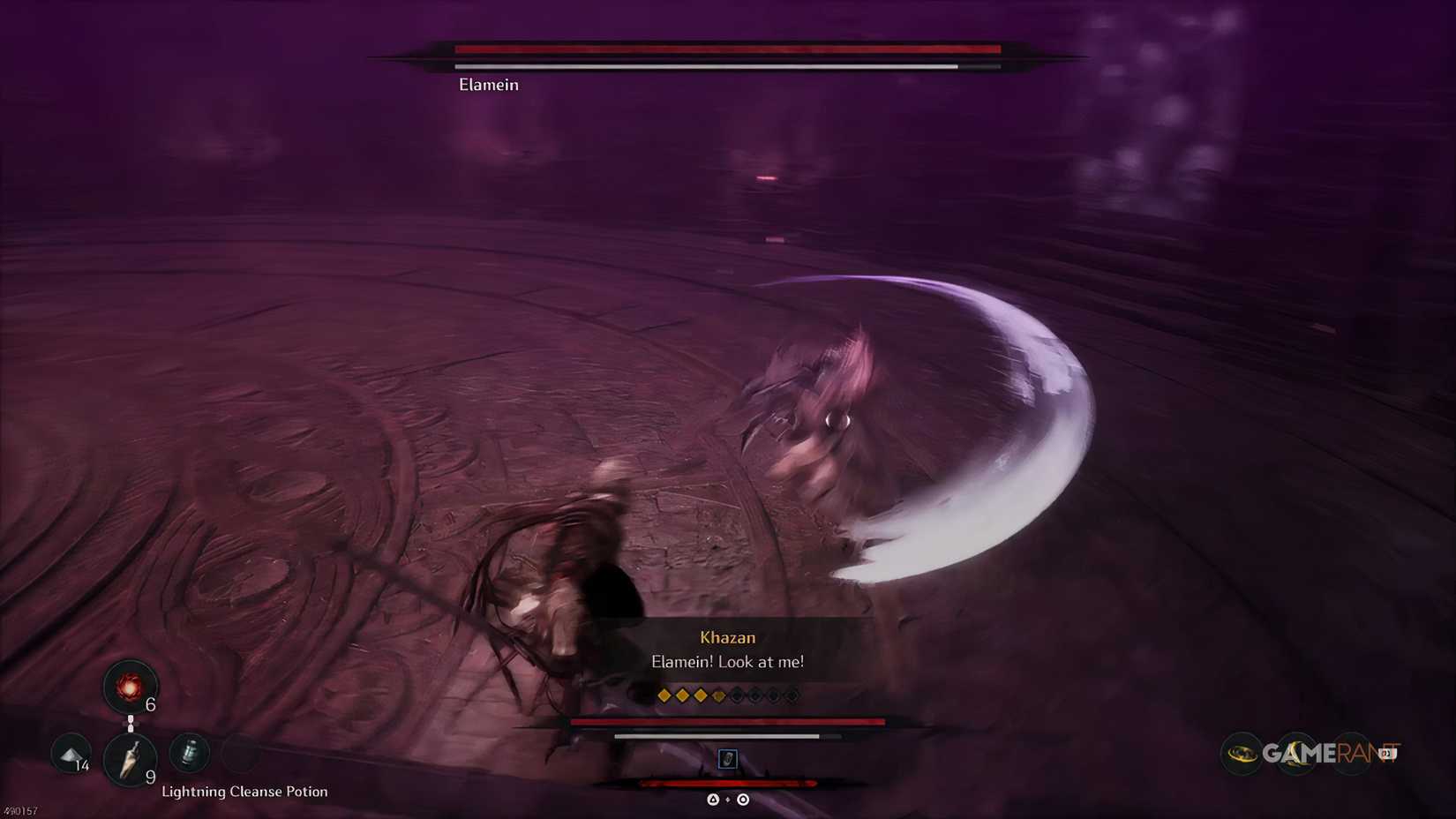 Elamein Attack Overview In The First Berserker Khazan 2