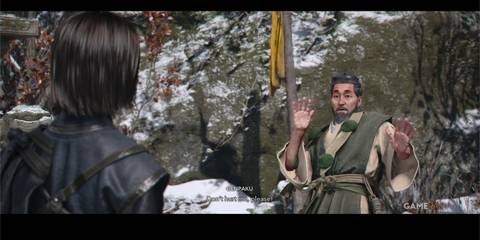 ACS-Genpaku-Yamabushi-Header