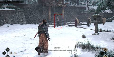 ACS-Inside-Help-Ujimasa