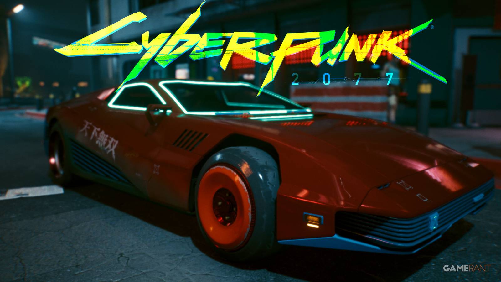Cyberpunk 2077 Quadra Turbo-R 740 nighttime city street screenshot with color-dodged game logo edit