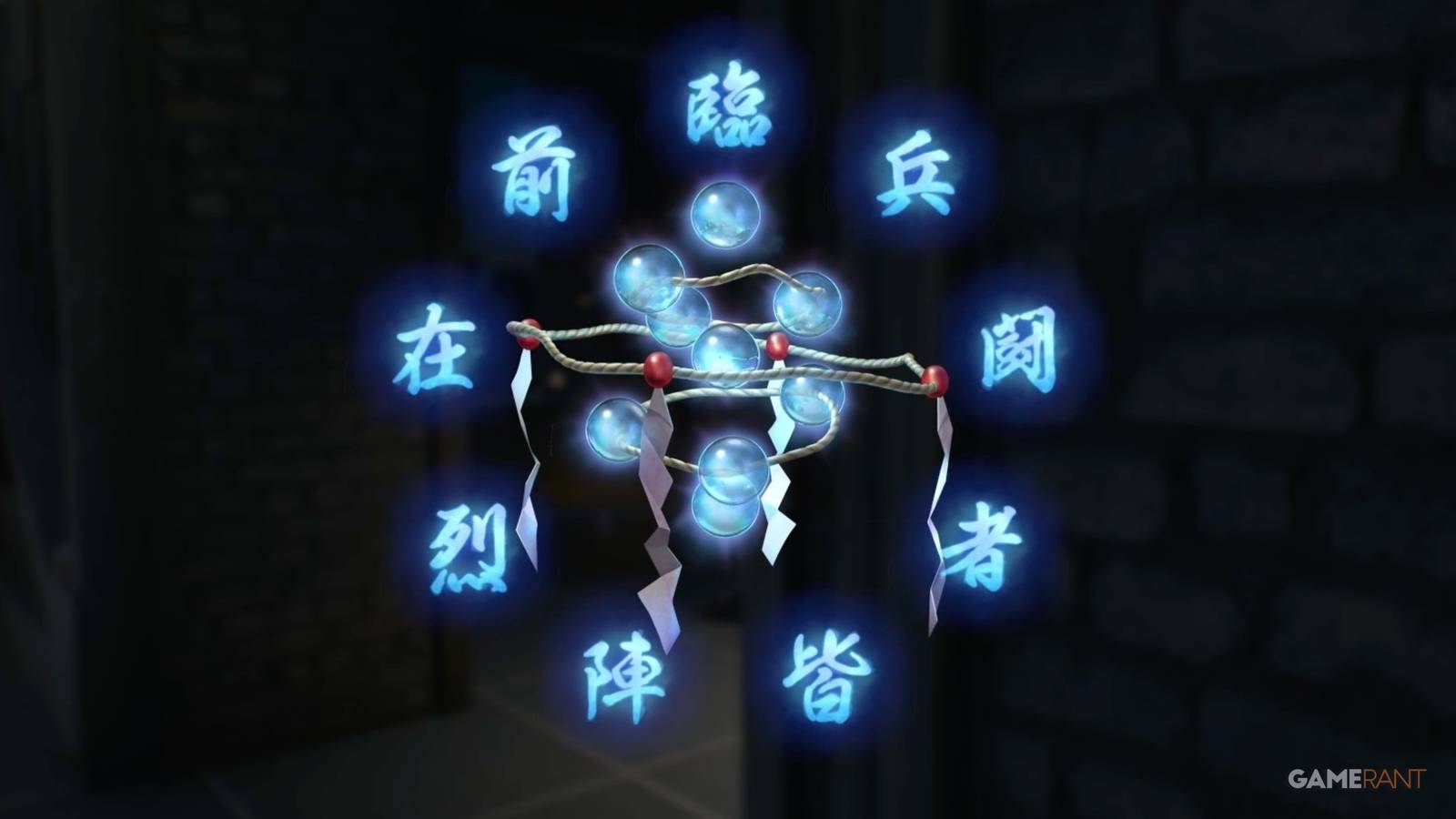 NG2B-Lives-Gods-Featured