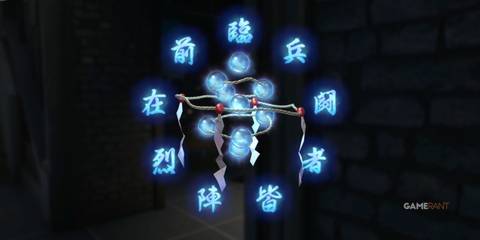 NG2B-Lives-Gods-Featured