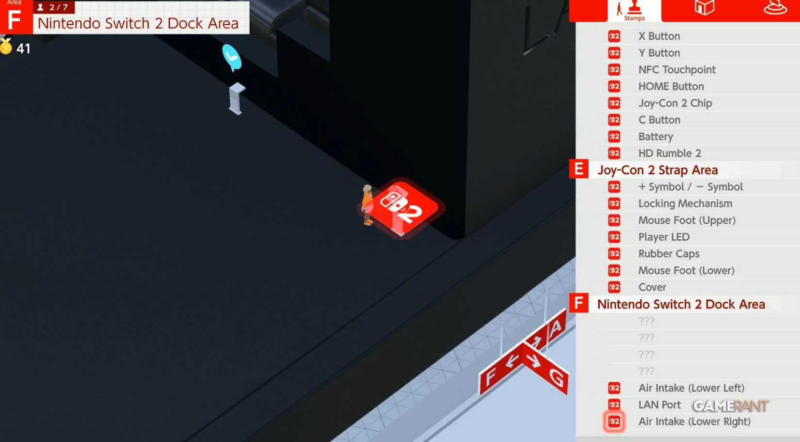 air intake lower right switch dock