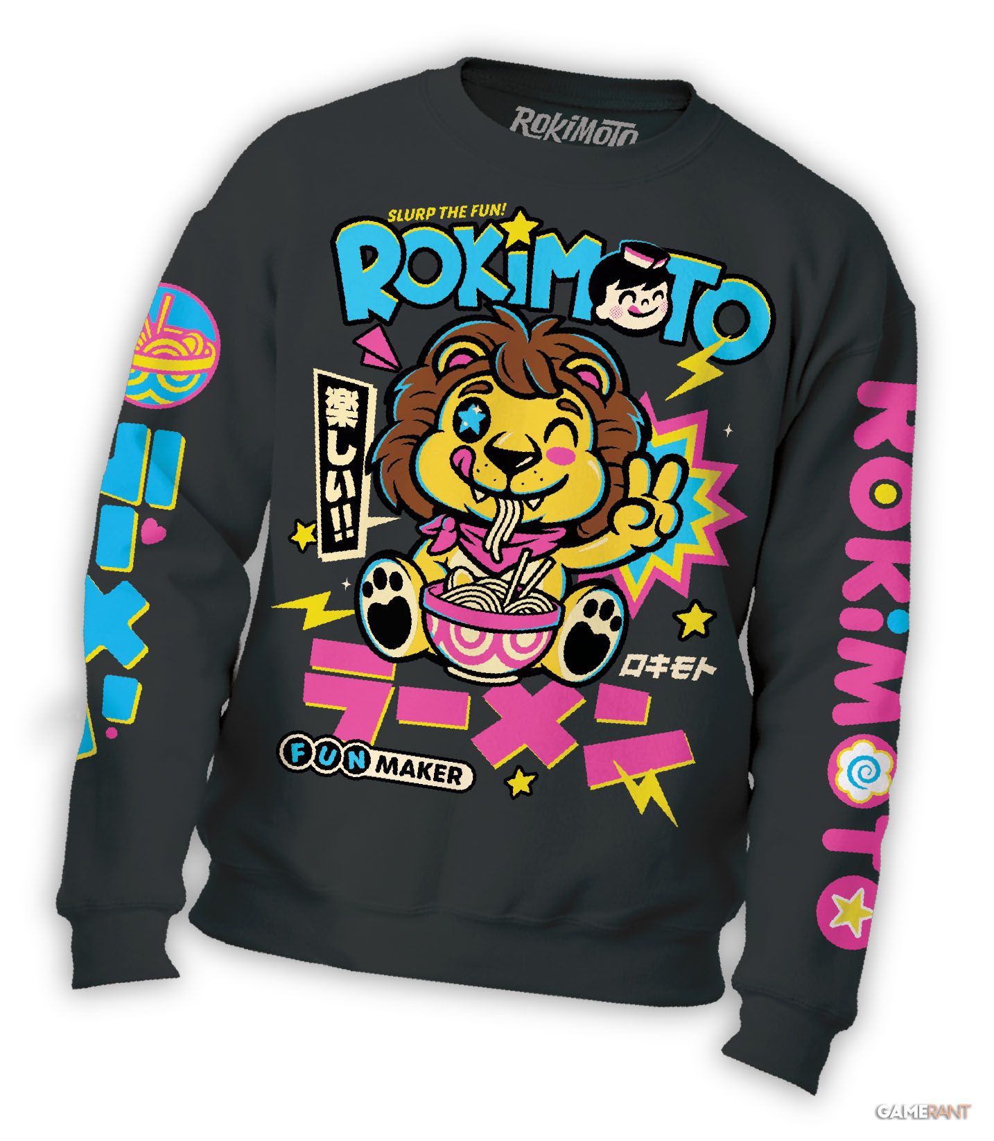 Funmaker Announces New Anime Expo 2025 Product Line [EXCLUSIVE]