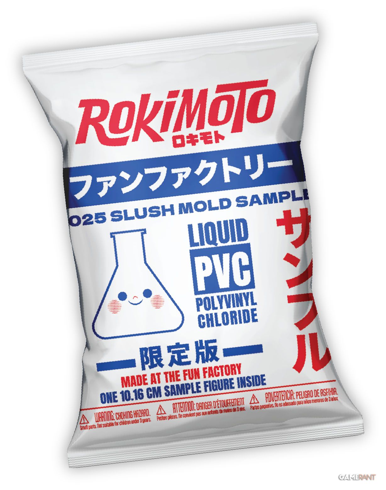 Funmaker Announces New Anime Expo 2025 Product Line [EXCLUSIVE]