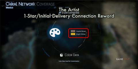 DS2-Artist-1-Star-Reward