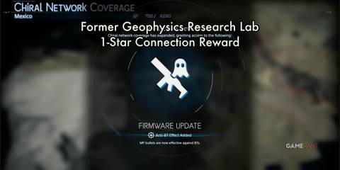 DS2-Geo-1-Star-Anti-BT-MP