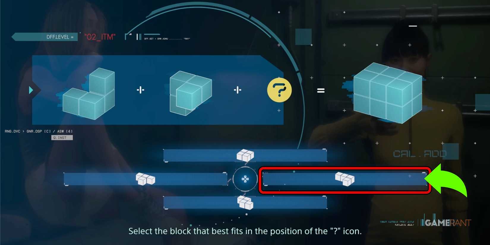 DS2-Rainy-Quiz-2-Answer