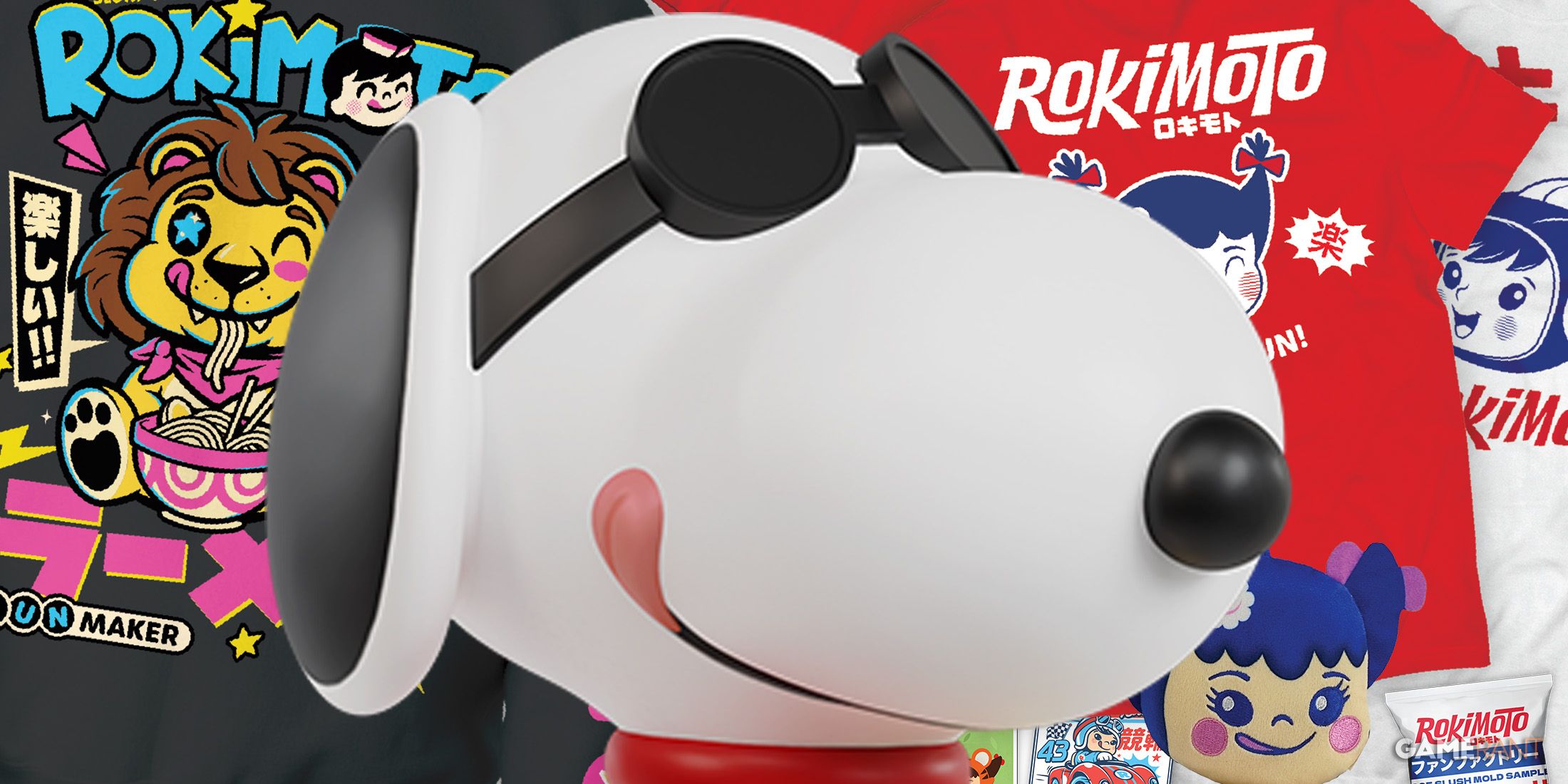 コラボレ　Funaki SH Figuarts Myaku-Myaku - Osaka Expo 2025