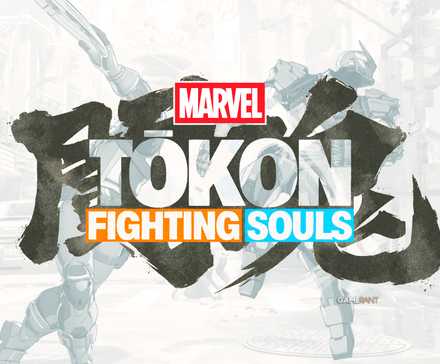 marvel tokon waiting room playlist