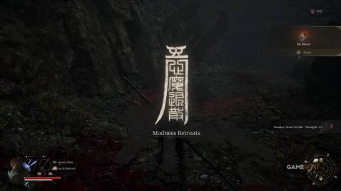 All Inner Demons Locations in Wuchang Fallen Feathers 11