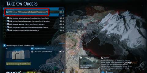 DS2-Order-30-Unlock-Boost-Skeleton