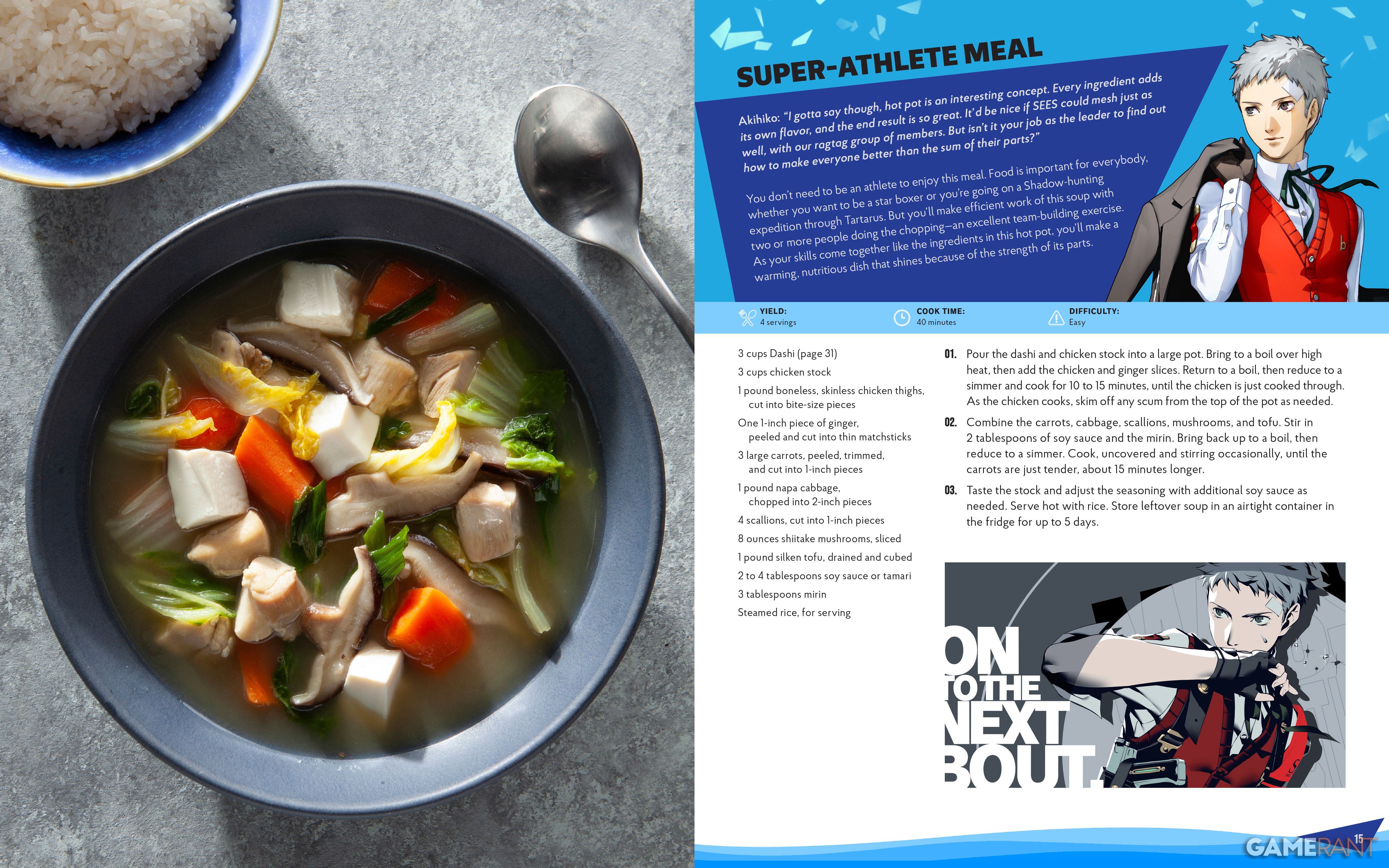 Persona: The Official Cookbook Reveals 3 More Recipes [EXCLUSIVE]