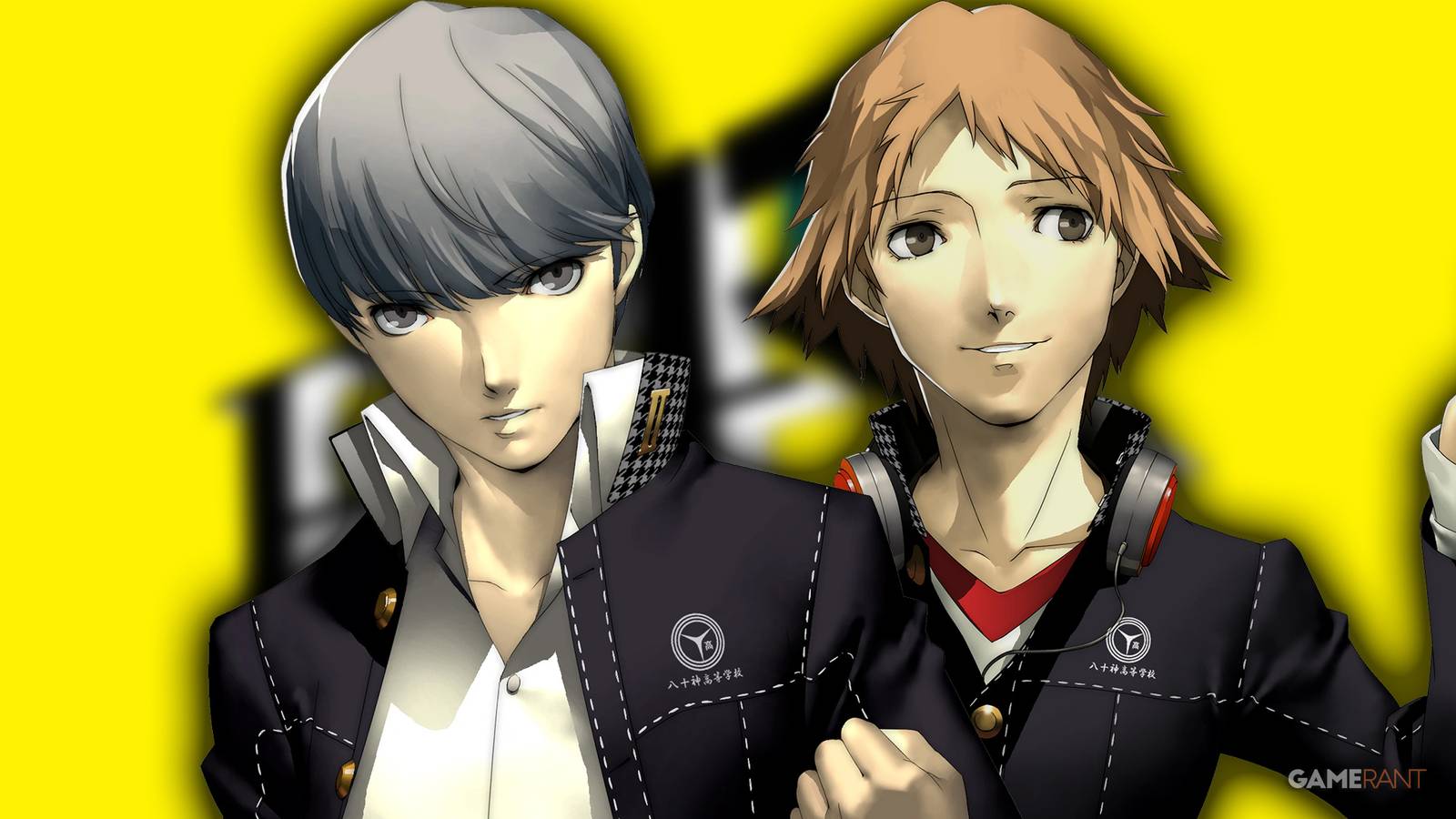 persona4-revival-confirms-denuvo