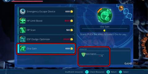 SL-Ora-Gain-Purchase