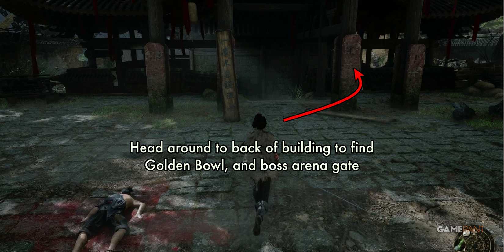 Wuchang-Courtyard-Exit