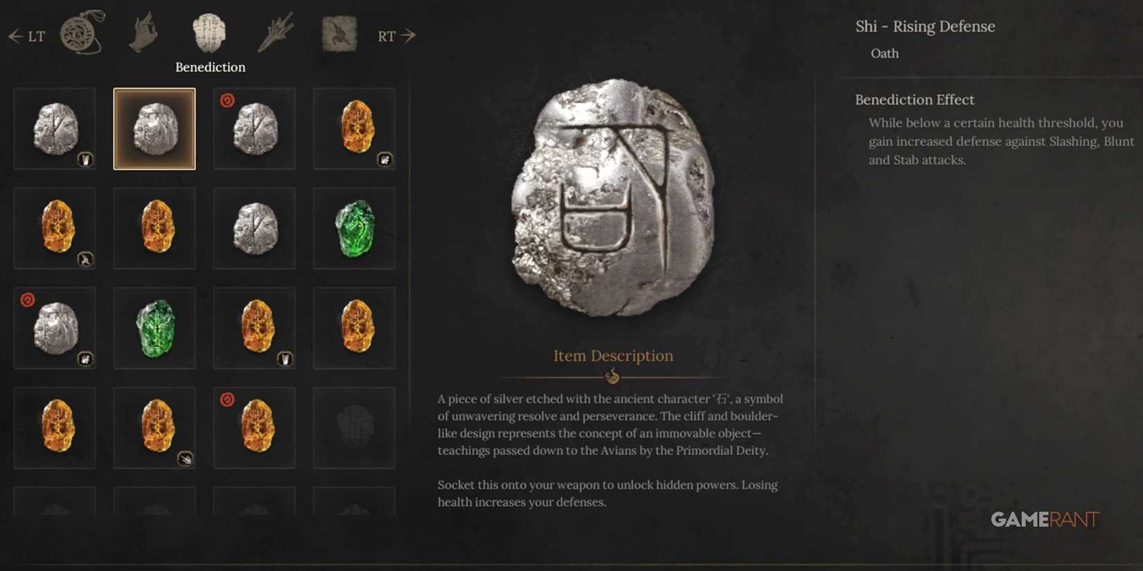 Wuchang Fallen Feathers Shi - Rising Defense Benediction