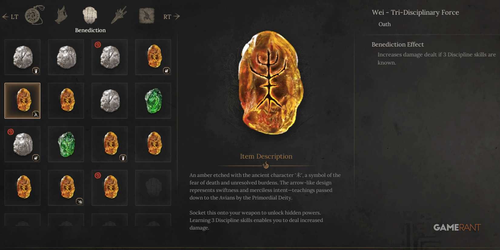 Wuchang Fallen Feathers Wei - Tri-Disciplinary Force Benediction