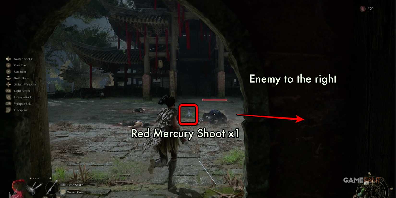 Wuchang-Lightzen-Courtyard-2