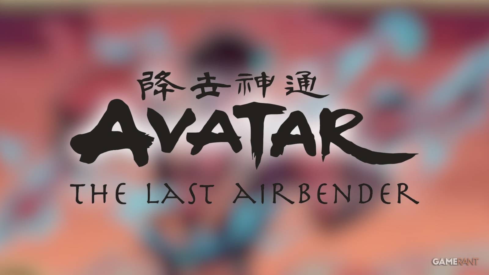 Magic: The Gathering's Avatar Set is About to Bend The Game With One Card Magic: The Gathering's Avatar Set is About to Bend The Game With One Card