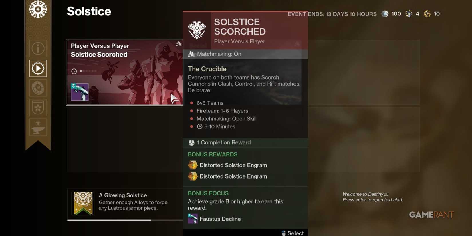 Destiny 2 Solstice 2025 Play Now Tab