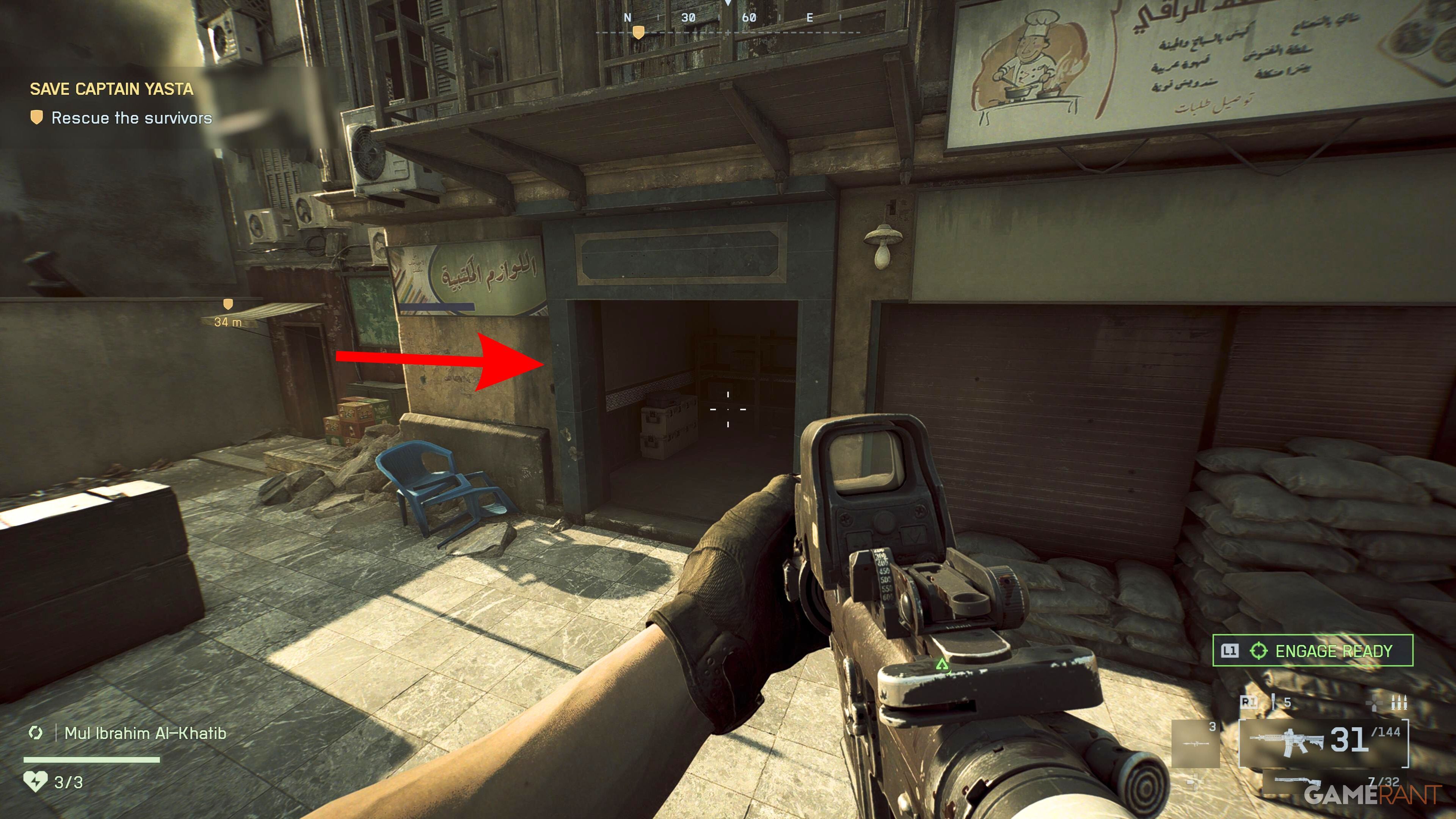 Battlefield 6'daki Tüm Nil Muhafızı Koleksiyonları (5)