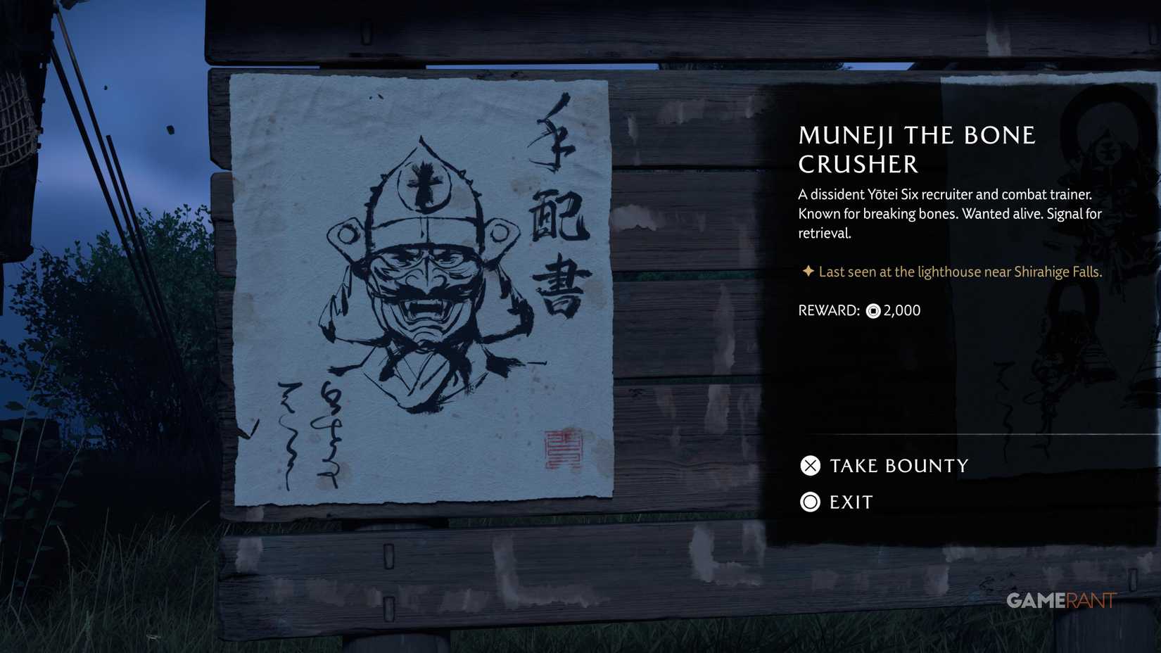 How to Farm Coins Fast in Ghost of Yotei 2