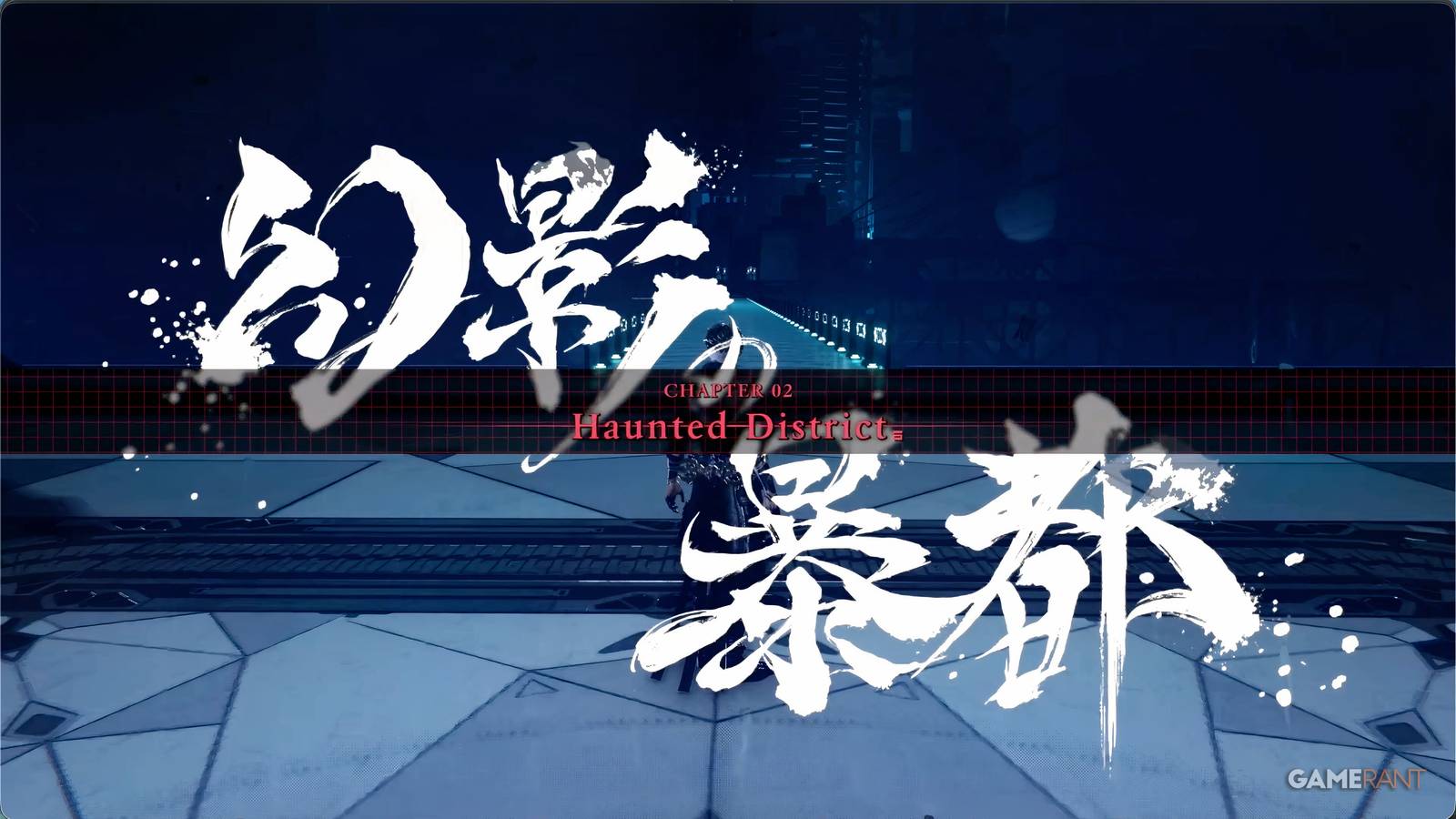 NG4-Chapter-2-Haunted-District-Featured