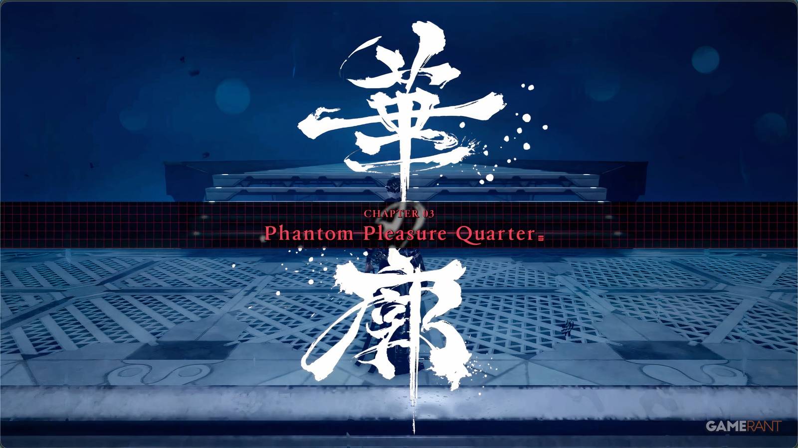 NG4-Chapter-3-Featured