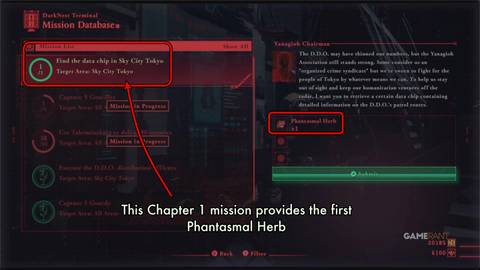 NG4-Phantasmal-Herb-Mission