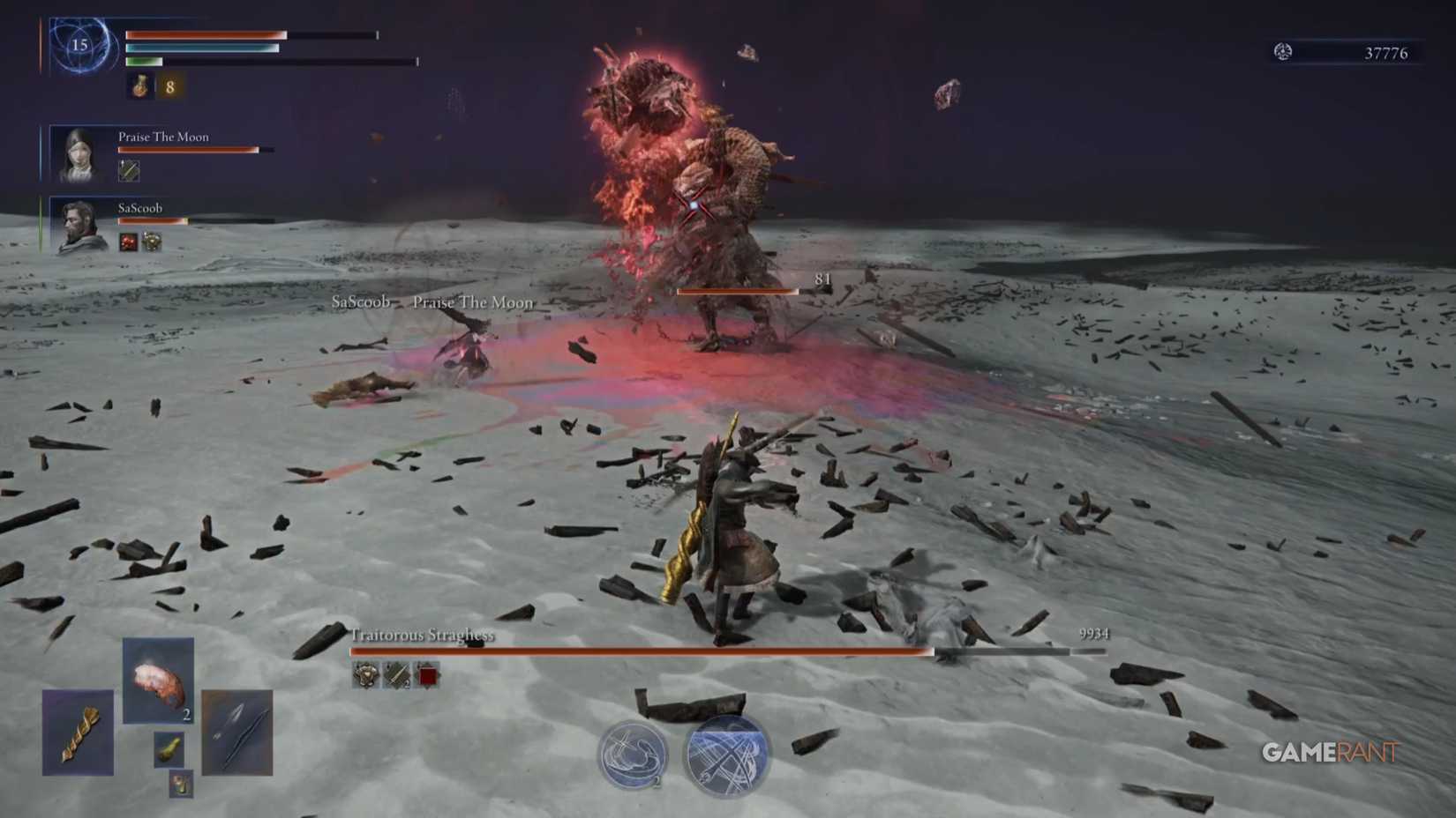 Dreglord Overview in Elden Ring Nightreign 1