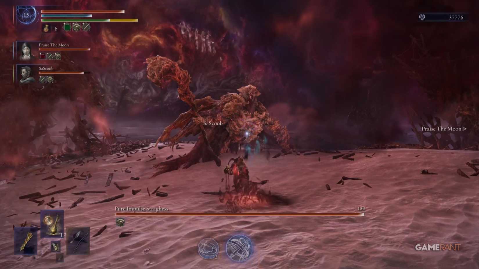 Dreglord Overview in Elden Ring Nightreign 5