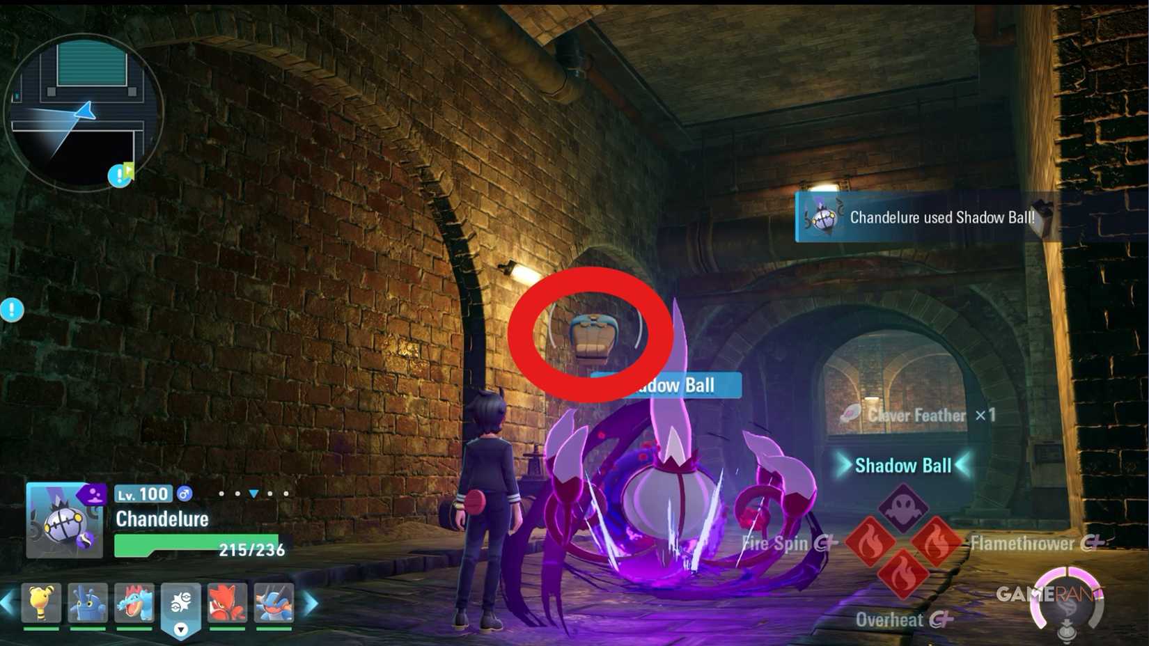 second cofagrigus (1)