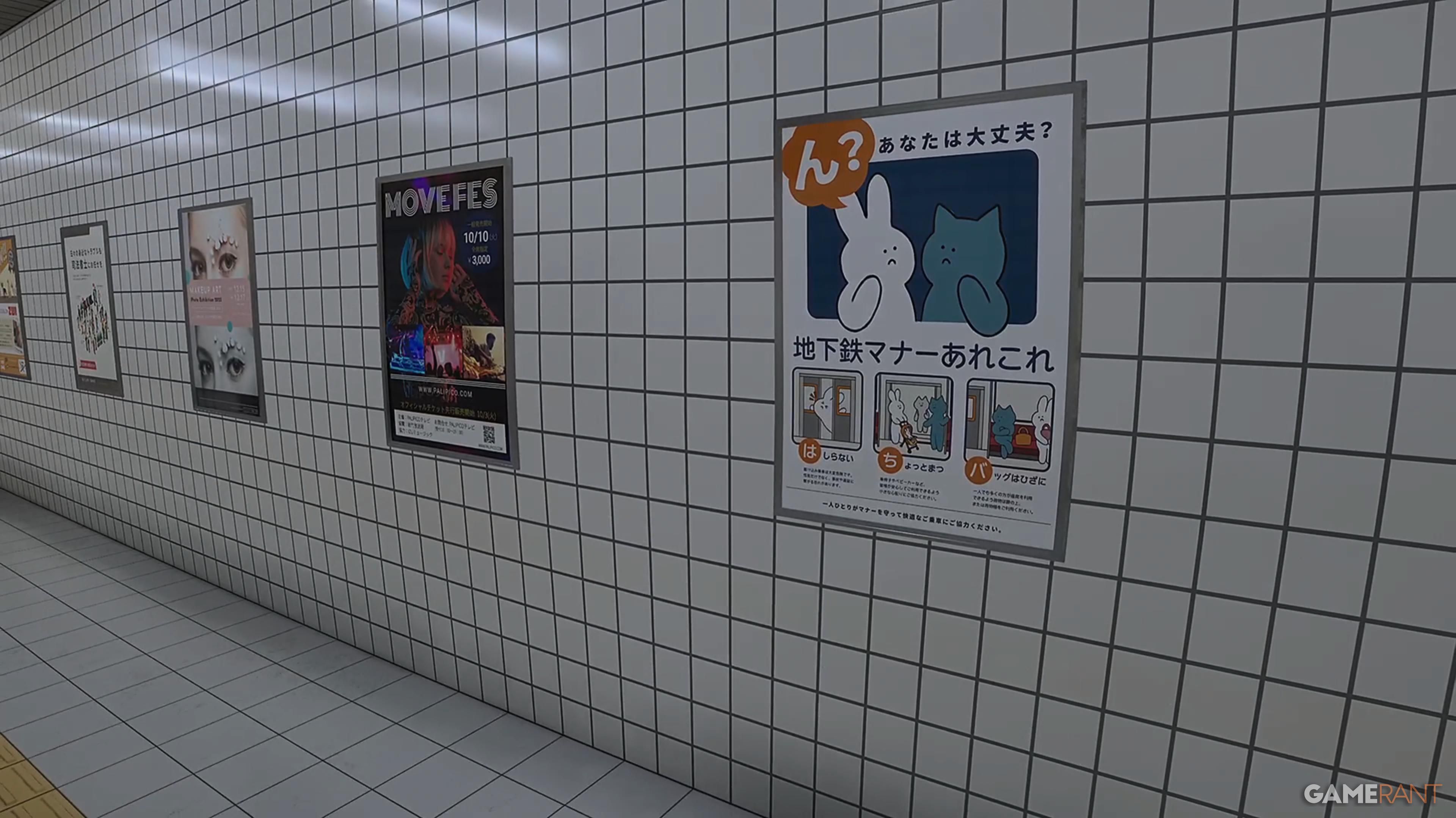 All Anomalies in The Exit 8 (2)