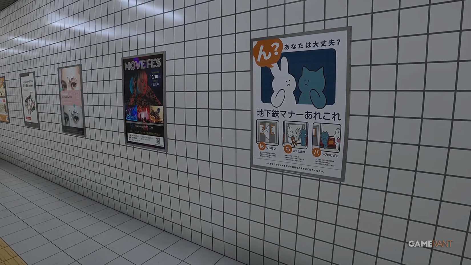 All Anomalies in The Exit 8 (2)